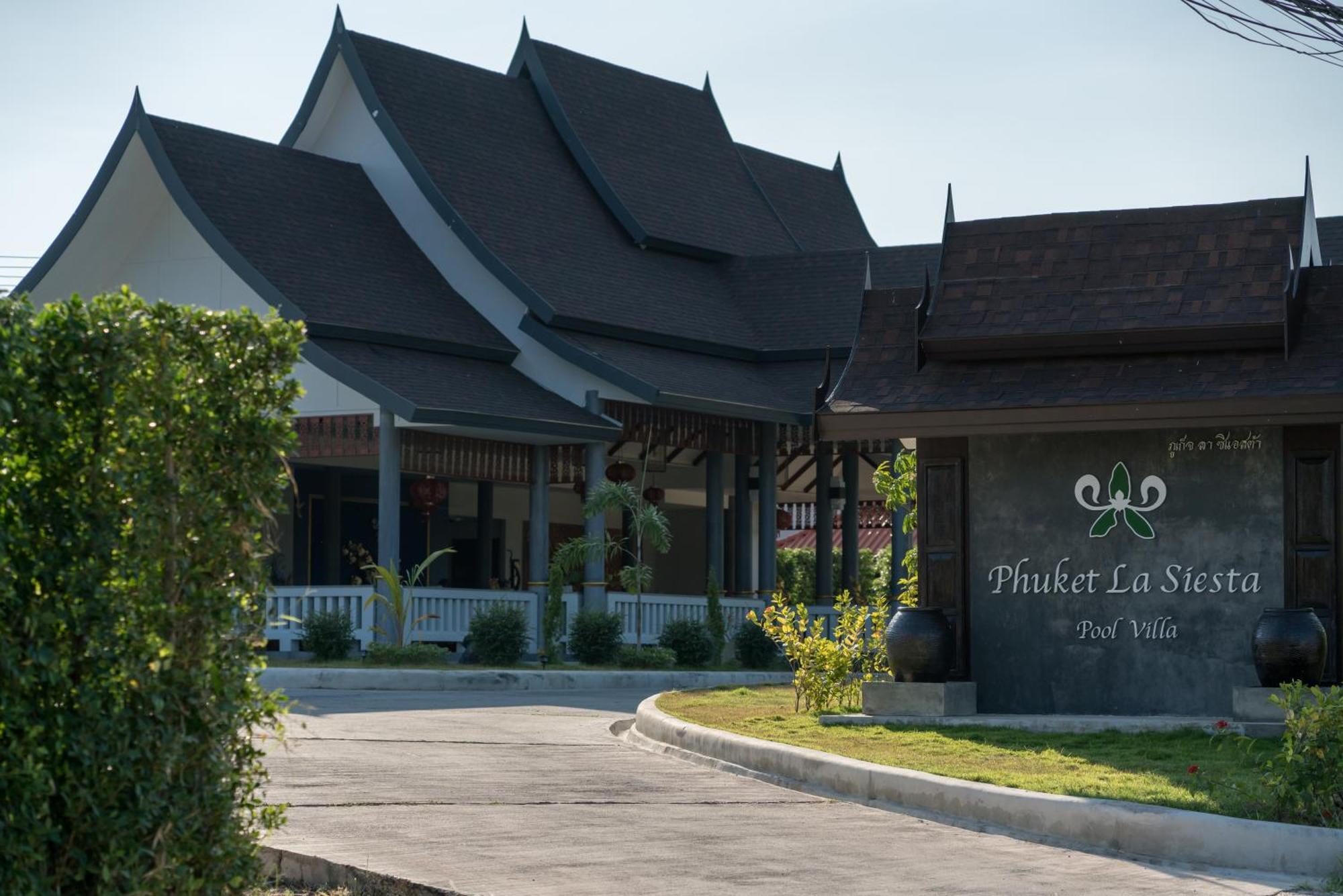 ภูเก็ต ลา ซิแอสต้า Hotel Nai Harn ภายนอก รูปภาพ